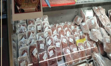 وزارة الداخلية تواصل فعاليات المرحلة 23 من مبادرة «كلنا واحد» تحت رعاية الرئيس السيسي