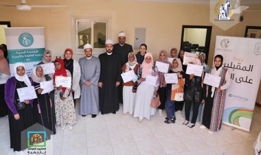 «القومي للمرأة» يختتم حملة الإرشاد الأسري في بني سويف