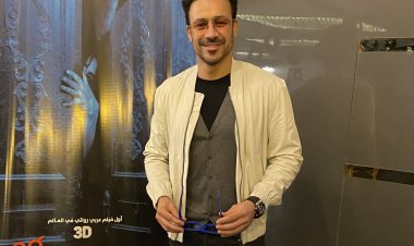 أحمد داود يحضر إطلاق أول إعلان 3D لفيلمه «يوم 13»
