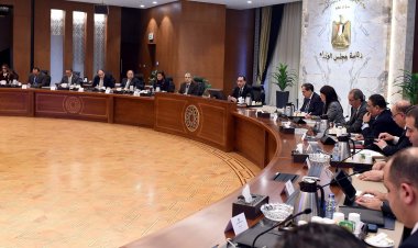 مدبولي  يترأس الاجتماع الأول للجنة المعنية بإعداد مؤتمر ترويج الاستثمار