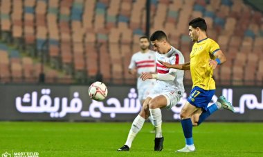 الزمالك يتقدم على الإسماعيلي 3-1 في الشوط الأول