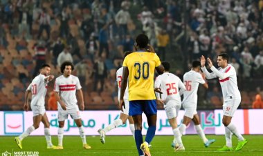 الزمالك يبدأ الاستعداد لمباراة أسوان دون راحة