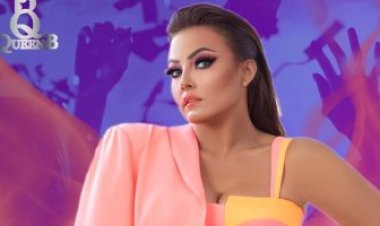 بشرى تطرح اغنيتها الجديدة «أنا مشكلة»