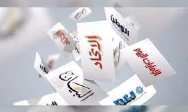 تعرف على افتتاحيات صحف الإمارات