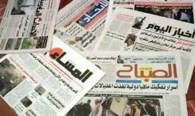 إنجاز تاريخي للمغرب في كأس العالم.. تعرف على اهتمامات الصحف المغربية