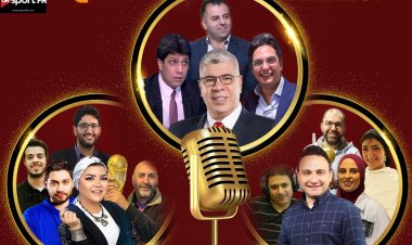 تعرف على جوائز الأفضل لعام 2022 في استفتاء "أون سبورت إف إم"