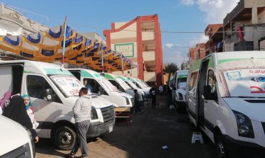 إطلاق قافلة طبية مجانية بقرية الإبراهيمية البحرية بدمياط