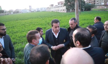 وزير الصحة يوجه بإعداد رسم هندسي وخطة زمنية لإنشاء مركز وإدارة طبية بآشمون