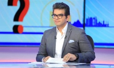 منها برنامج  «هنا القاهرة».. الطاهري يكشف تفاصيل الخطة الإخبارية في 2023