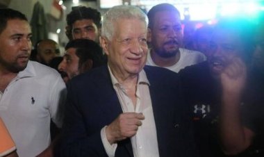 مرتضى منصور يطمئن على بعثة الزمالك في تونس