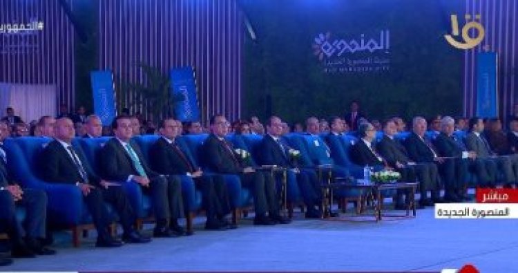 الرئيس السيسي يشاهد فيلما تسجيليا عن مدينة المنصورة الجديدة