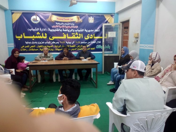 ورشة عمل حول كيفية كتابة الشعر من مركز شباب عزيز وبدوي القليوبية