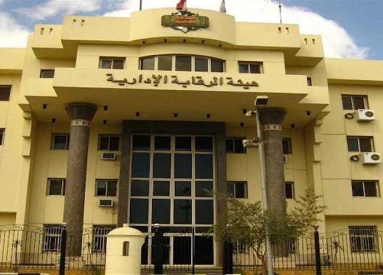 القبض علي أحد الأشخاص قام بإنشاء صفحات وهمية للنصب على راغبي السفر
