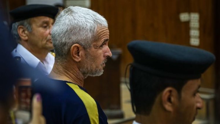 اليوم.. استكمال محاكمة المتهم بارتكاب جريمة الريف الأوروبي