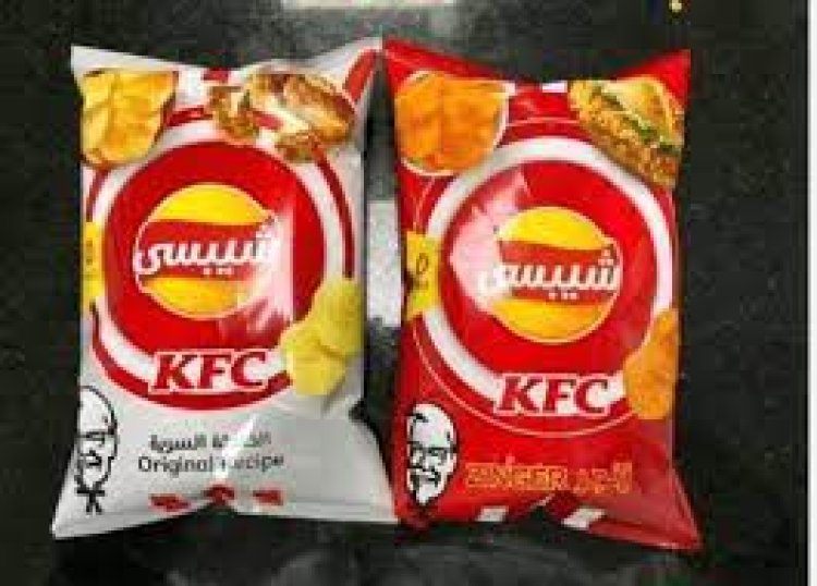 سعر شيبسي كنتاكي kfc رسميا في مصر