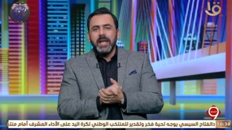 تعرّف على تفاصيل حلقة اليوم من «التاسعة»