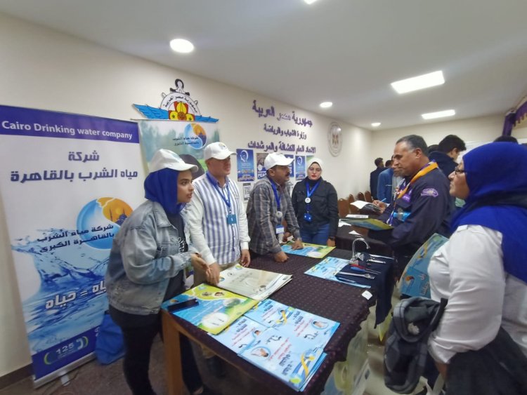 مياه القاهرة تشارك في اليوم العالمي للتطوع للتوعية بترشيد الاستهلاك
