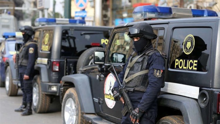 الداخلية: نواصل الجهود لتحقيق الأمن ومواجهة كافة أشكال الخروج عن القانون