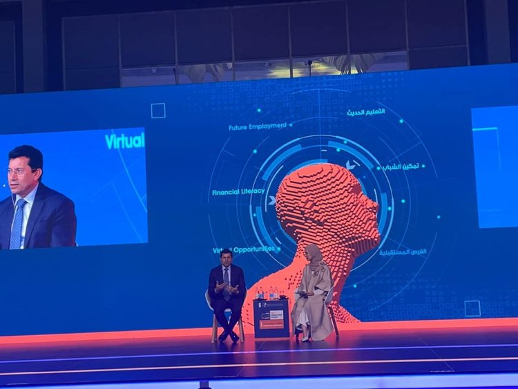 وزير الرياضة يلقى كلمة فى جلسة «تمكين الشباب والفرص المستقبلية»
