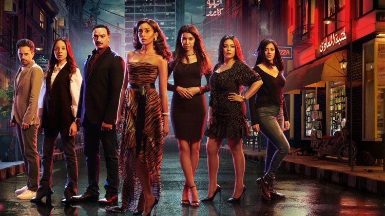 مواعيد الحلقة 4 مسلسل آخر دور لدينا الشربيني