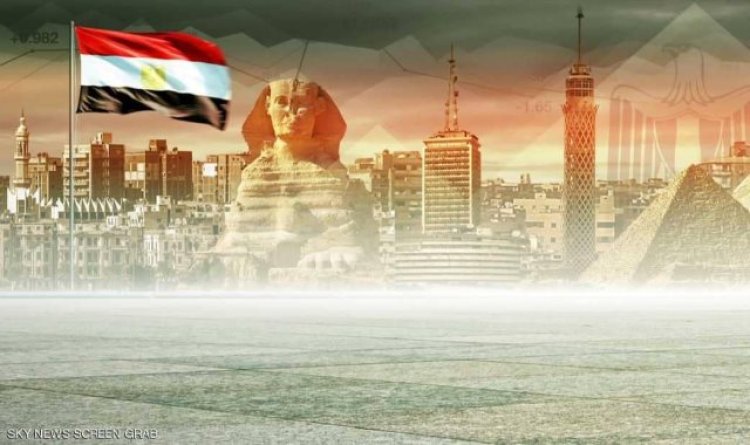 انتخاب مصر كرسيا مستضيفا لمؤتمر PUMD