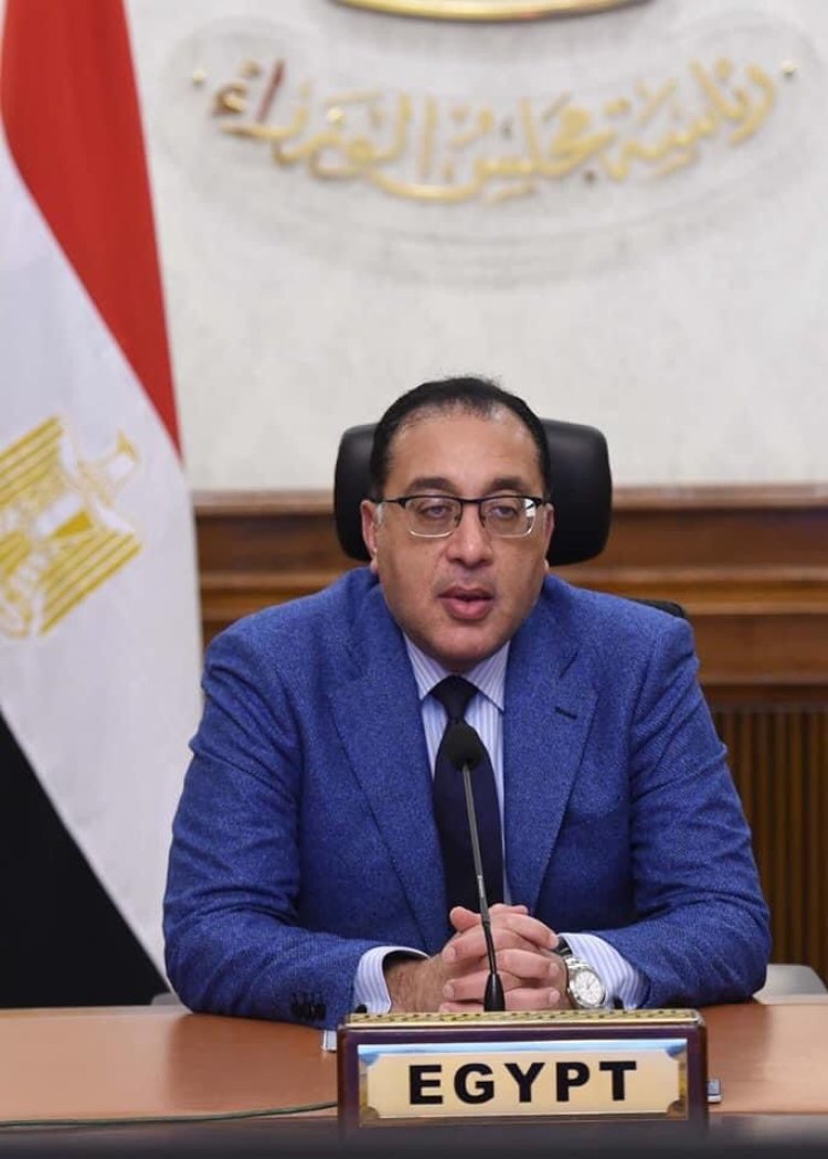 معلومات مجلس الوزراء يرد على 50 سؤال بشأن قرض «صندوق النقد الدولي»