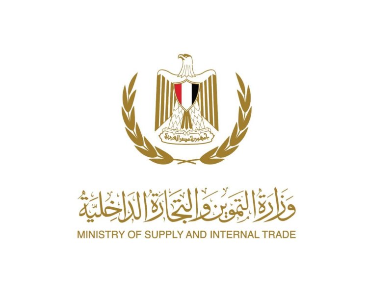 التموين: انتظام عمل المخابز وصرف نقاط الخبز في كافة المحافظات