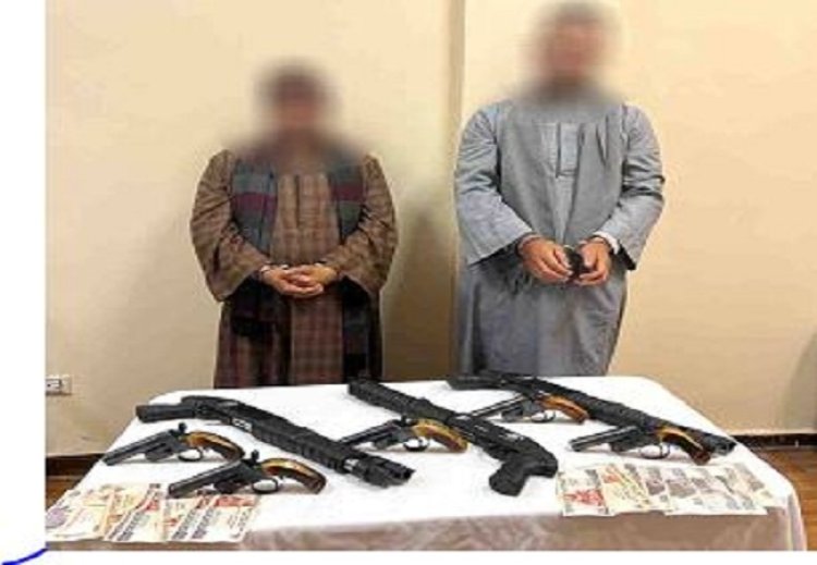 القبض على شخصين بحوزتهما 3 بنادق و5 فرد محلى بكرموز الإسكندرية