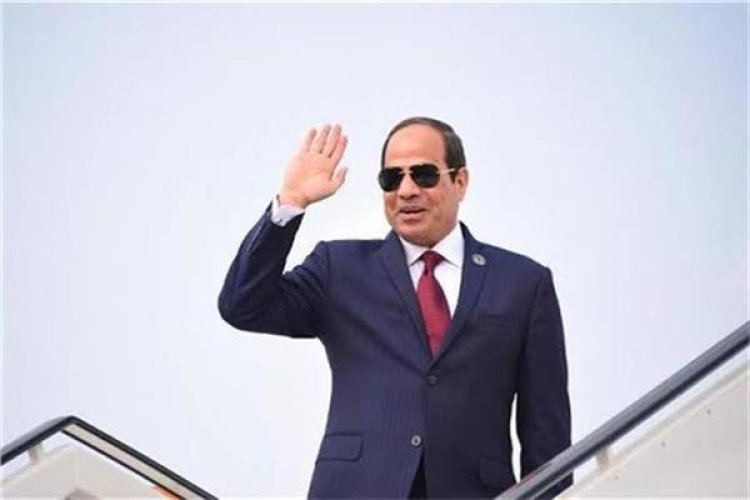عاجل.. الرئيس السيسى يعود إلى أرض الوطن بعد مشاركته فى القمة «العربية - الصينية» بالرياض