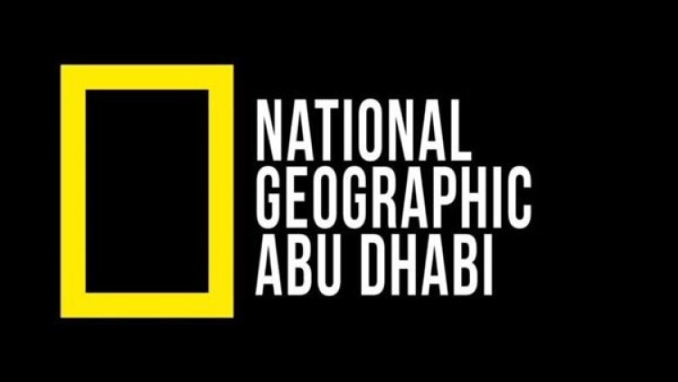 تردد قناة ناشيونال جيوغرافيك 2023