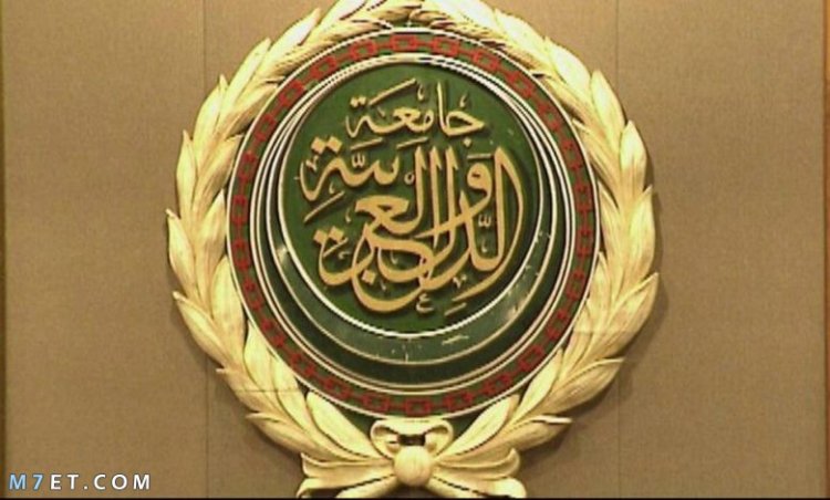 ننشر كلمة السفير أحمد خطابي في الملتقى العلمي للغة والإعلام