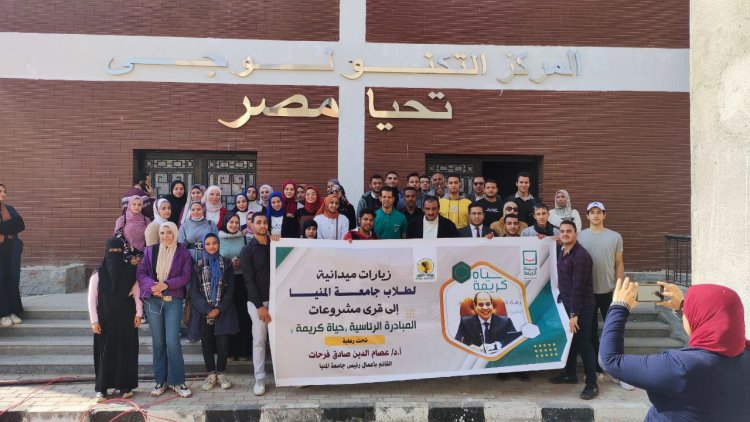 جامعة المنيا تنظم زيارة ميدانية لطلابها بالمطار الحربي