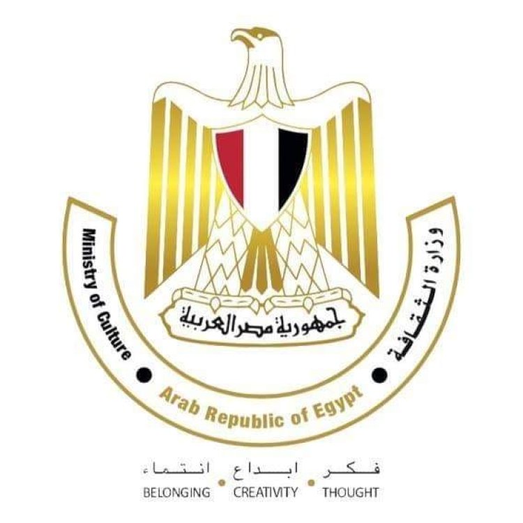 وزيرة الثقافة تؤكد تكثيف العمل في المحافظات الجديدة الفترة المقبلة