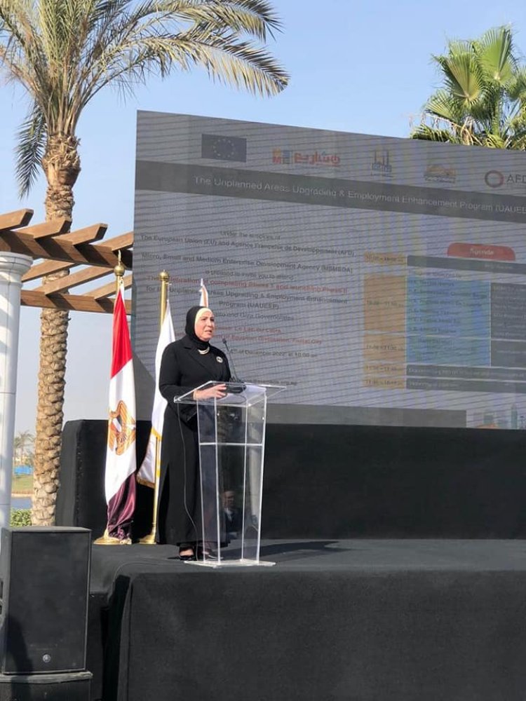 تعاون جديد مع الإتحاد الأوروبي والوكالة الفرنسية للمساهمة في تطوير المناطق العشوائية