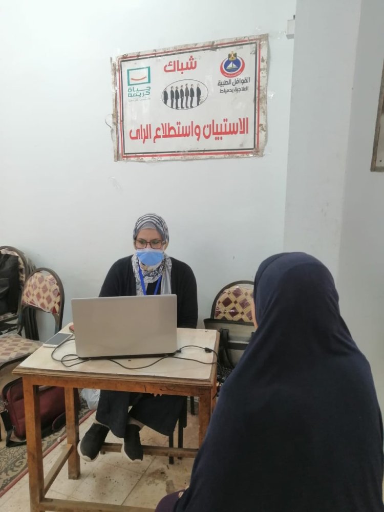 الكشف على 1300 مواطن في قافلة طبية بدمياط