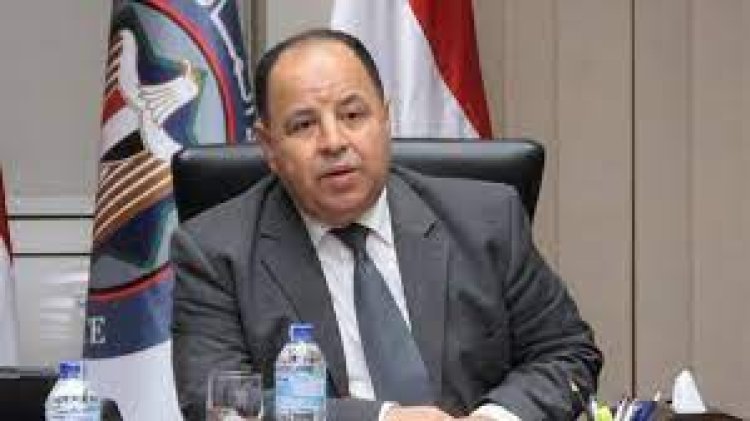 وزير المالية: المواطن شريكاً أساسياً في إنجاح منظومة «فاتورتك حمايتك وجايزتك»