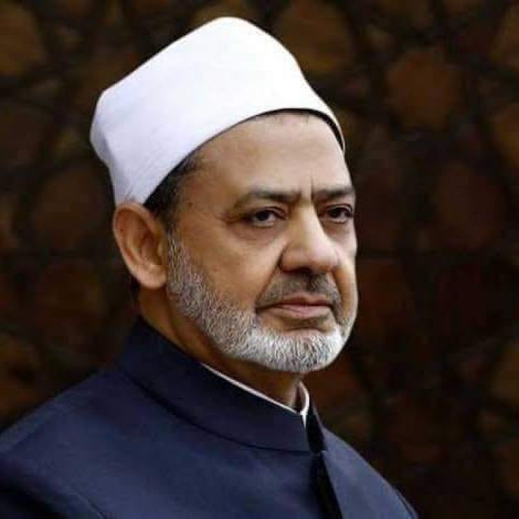 غدًا.. كبار العلماء بالأزهر تعقد ملتقاها العلمي الرابع عشر احتفاءً باليوم العالمي للغة العربية
