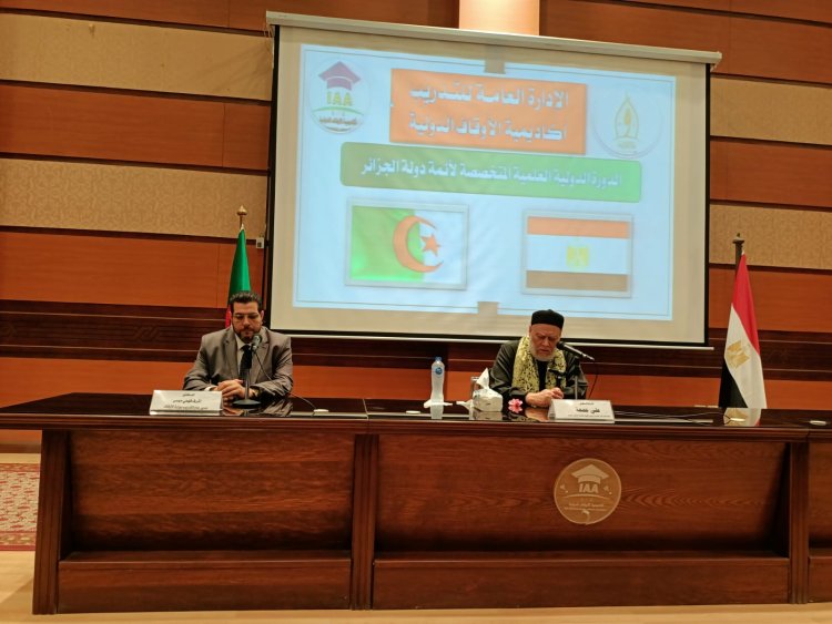 المفتي السابق :‏ علم أصول الفقه أداة فهم الوحي والكون كله