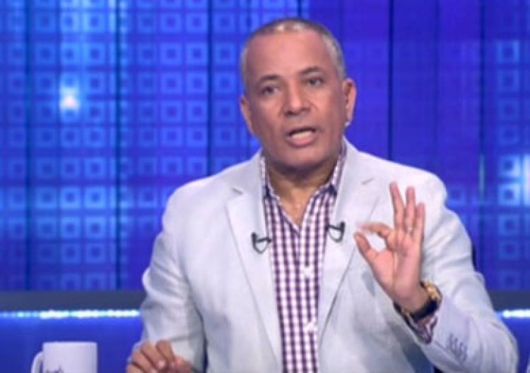 الإعلامي أحمد موسى يكشف عن كلمة السر في اللجوء إلى صندوق النقد الدولي