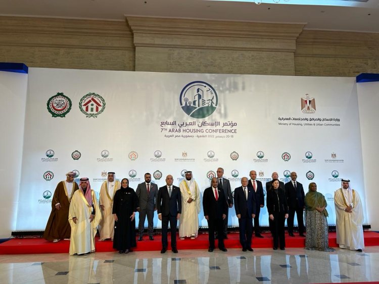 أبو الغيط يشارك في افتتاح أعمال مؤتمر الإسكان العربي السابع بالعاصمة الإدارية الجديدة
