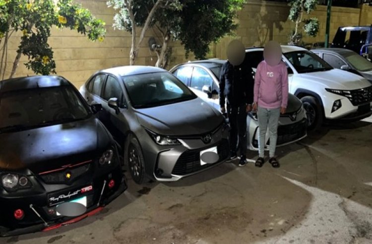 ضبط شخصين  لقيامهما بتكوين تشكيلاً عصابياً تخصص فى سرقة السيارات