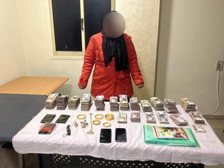 ضبط سيدة لحيازتها مخدر الحشيش ومبالغ مالية ومشغولات ذهبية من متحصلات الإتجار في المخدرات