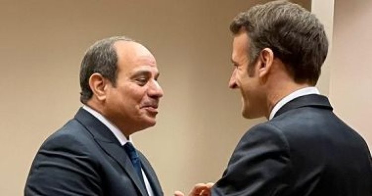 الرئيس السيسي يلتقي نظيره الفرنسي إيمانويل ماكرون على هامش مؤتمر بغداد