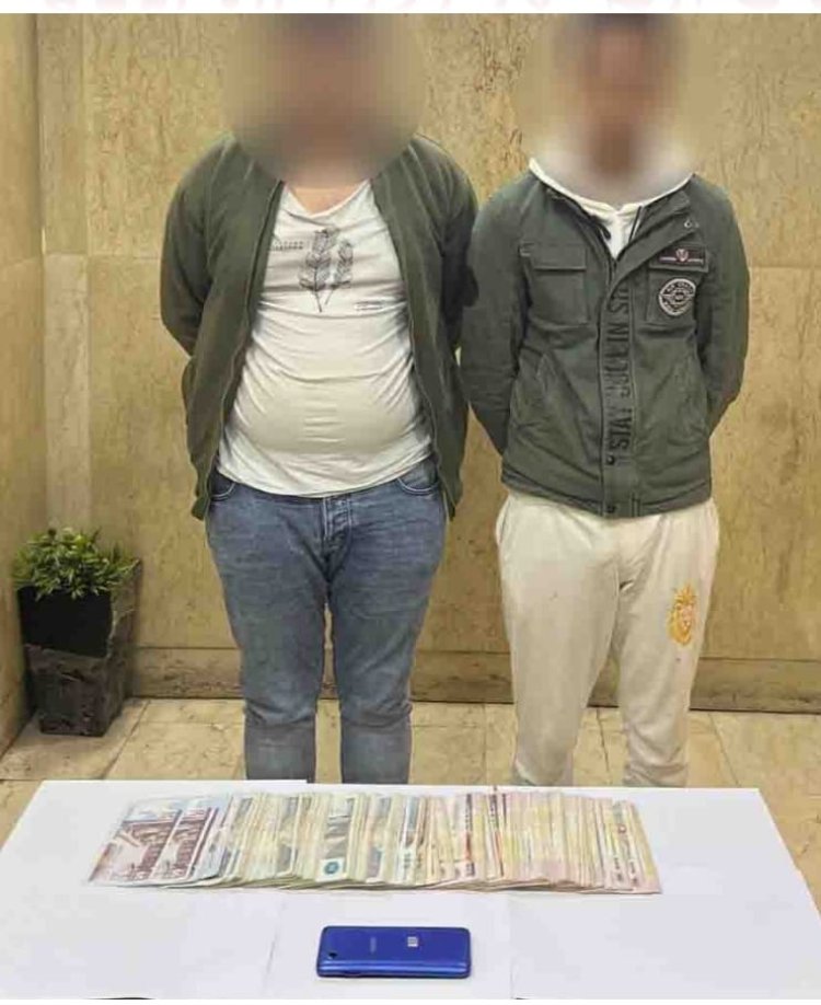 ضبط شخصين لقيامهما بسرقة مشغولات ذهبية من داخل شقة سكنية بالقاهرة