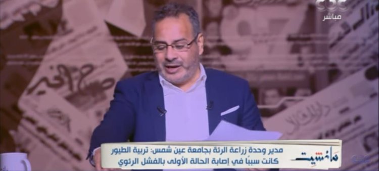 نجاح أول عملية لزراعة الرئة في مصر..  «مانشيت»  يكشف التفاصيل