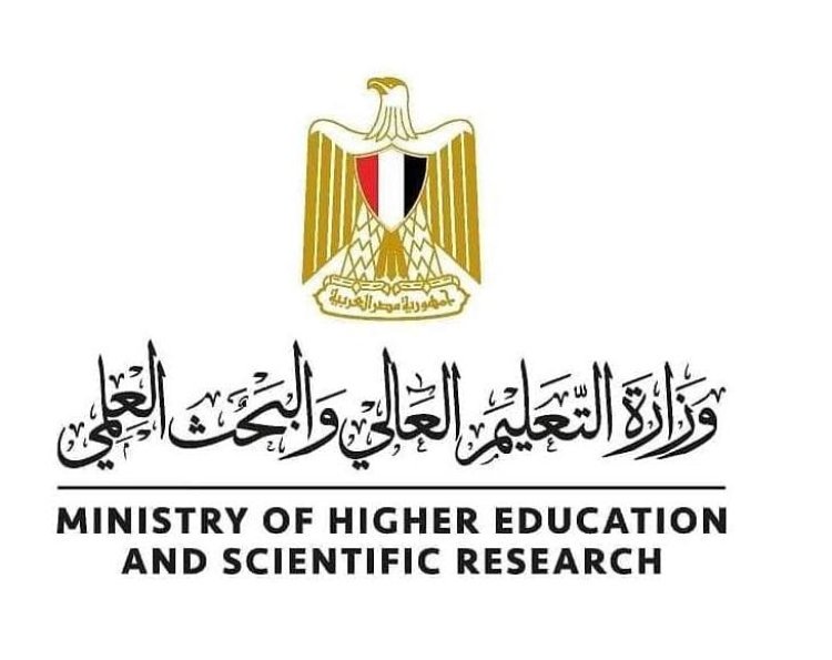 حصاد أداء وزارة التعليم العالي والبحث العلمي في مواجهة التغيرات المناخية خلال 2022