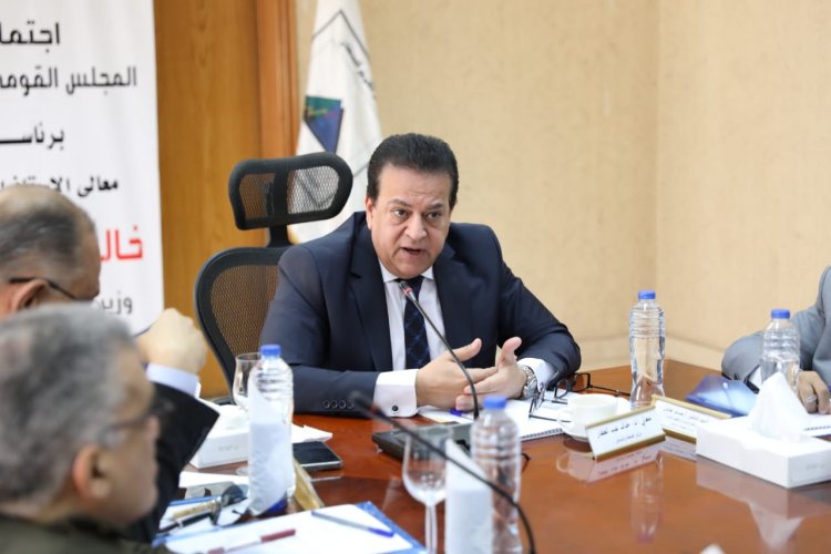 وزير الصحة يؤكد دعم القيادة السياسية للعمل السكاني على مستوى الخطط والتنفيذ