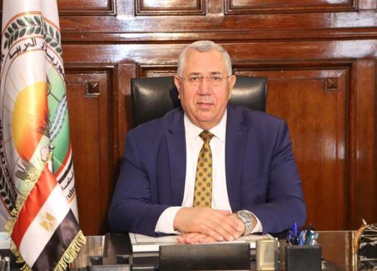 وزير الزراعة: الإفراج عن 172 ألف طن أعلاف«الذرة والصويا» بحوالي 81 مليون دولار