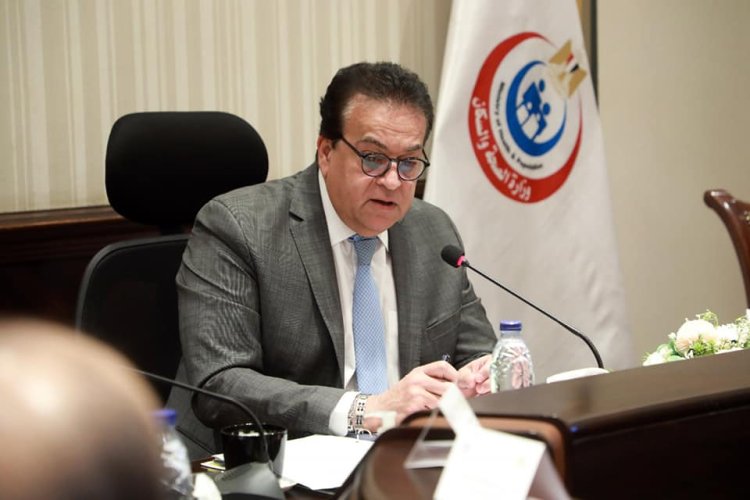 وزير الصحة: وضع ضوابط وآليات لمبادرة «رئيس الجمهورية لدعم الصحة النفسية»