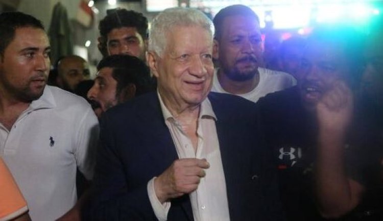 مرتضى منصور يطمئن على بعثة الزمالك في تونس